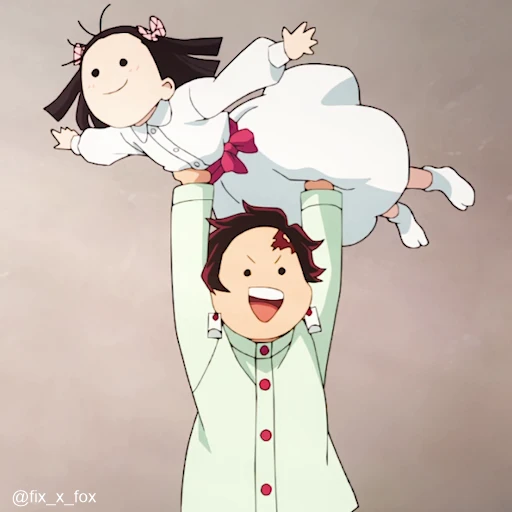 😀 Стикер «Demon Slayer S3 p1» для Telegram