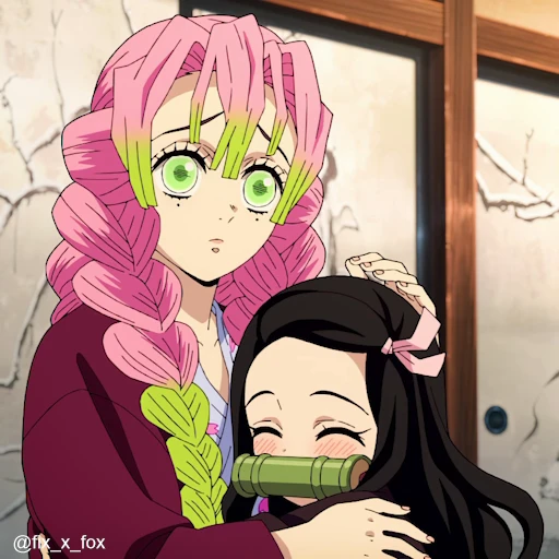 🤗 Стикер «Demon Slayer S3 p1» для Telegram