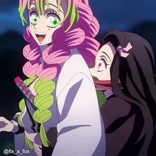 🤗 Стикер «Demon Slayer S3 p1» для Telegram