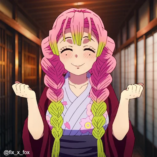 😄 Стикер «Demon Slayer S3 p1» для Telegram