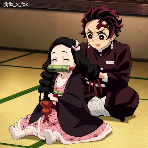 🥰 Стикер «Demon Slayer S3 p1» для Telegram