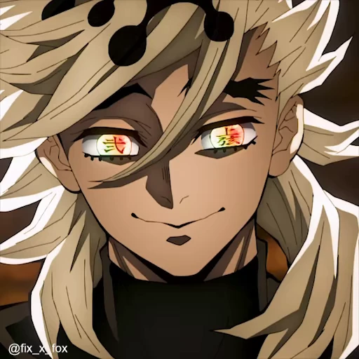 😁 Стикер «Demon Slayer S3 p1» для Telegram
