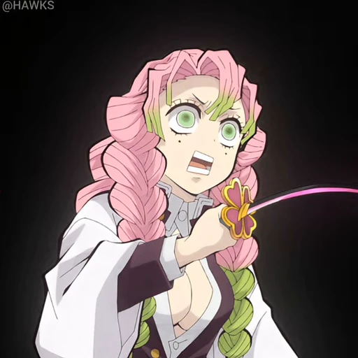 😶 Стикер «Demon Slayer S3-2» для Telegram