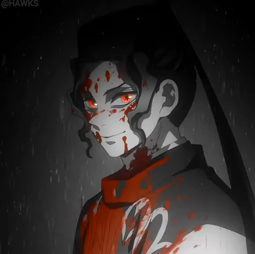 😈 Стикер «Demon Slayer S3-2» для Telegram