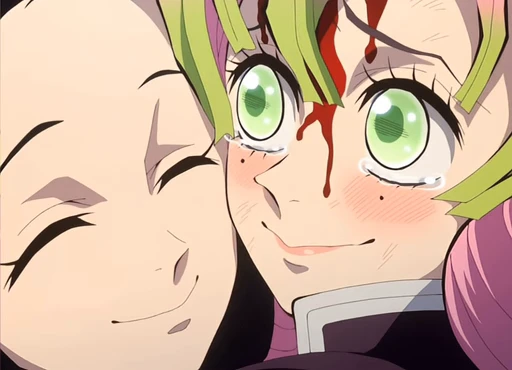 ❤️ Стикер «Demon Slayer S3-2» для Telegram