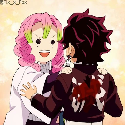 🤯 Стикер «Demon Slayer S3 p2» для Telegram