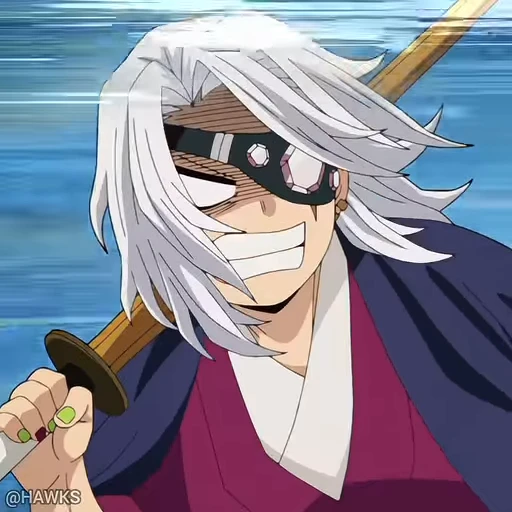 🤬 Стикер «Demon Slayer S4» для Telegram