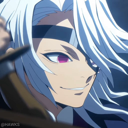 😏 Стикер «Demon Slayer S4» для Telegram