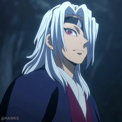 💎 Стикер «Demon Slayer S4» для Telegram