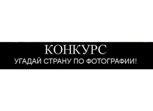 😉 Стикер «Демотиваторы» для Telegram
