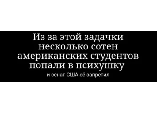 🤯 Стикер «Демотиваторы» для Telegram