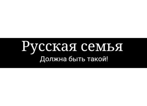 😌 Стикер «Демотиваторы» для Telegram