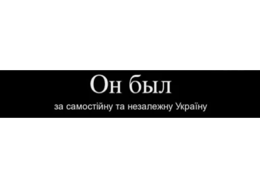 ✊ Стикер «Демотиваторы» для Telegram