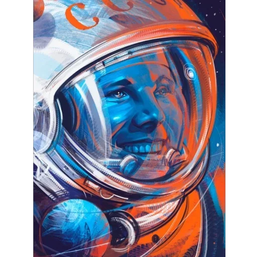 🚀 Стикер «День космонавтики» для Telegram