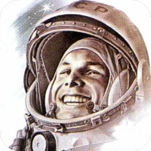 🚀 Стикер «День космонавтики» для Telegram