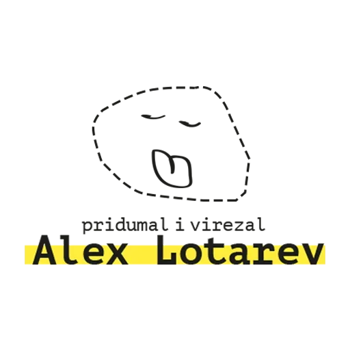 😶 Стикер «День такой (ШКЯ)» для Telegram