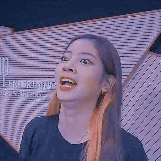 🦑 Стикер «twice dahyun» для Telegram