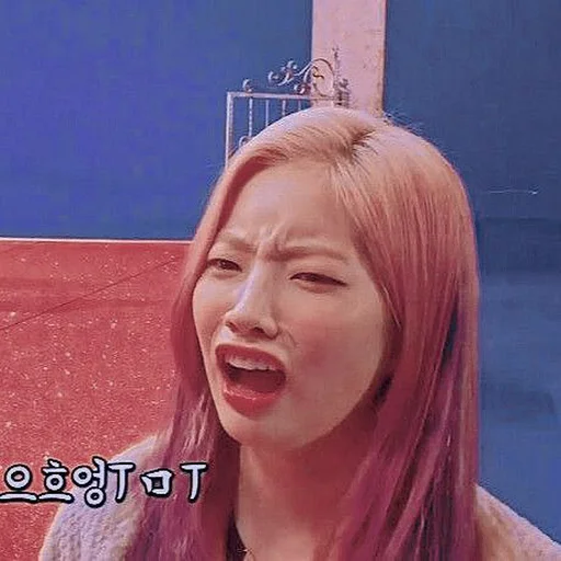🦑 Стикер «twice dahyun» для Telegram