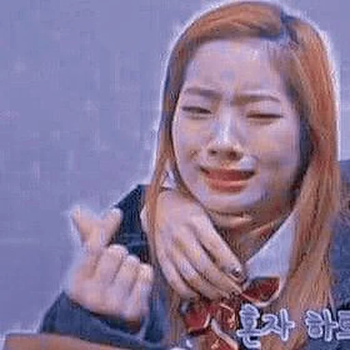 Стикерпак twice dahyun для Telegram
