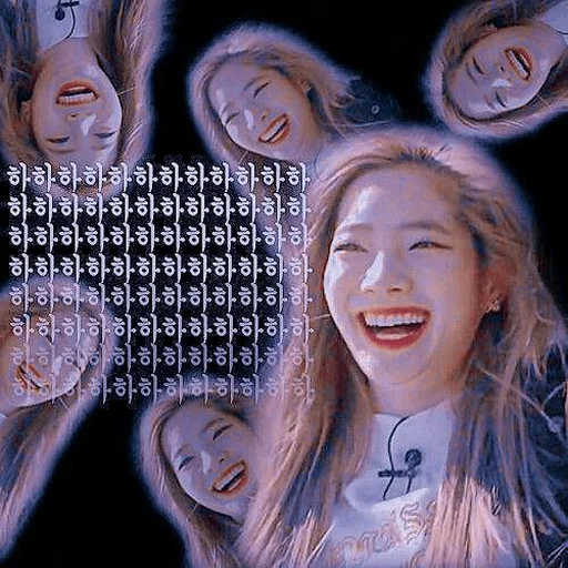 🦑 Стикер «twice dahyun» для Telegram