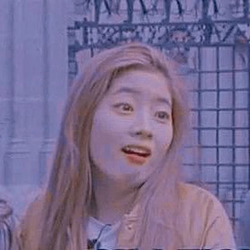 🦑 Стикер «twice dahyun» для Telegram