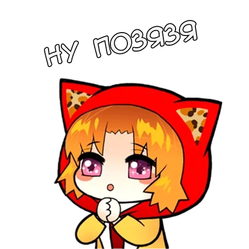 🥺 Стикер «Денделион» для Telegram