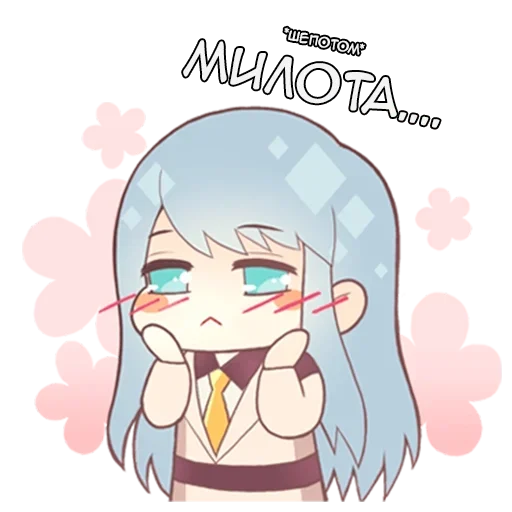 ☺️ Стикер «Денделион» для Telegram