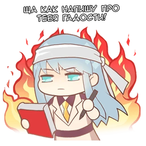 📓 Стикер «Денделион» для Telegram