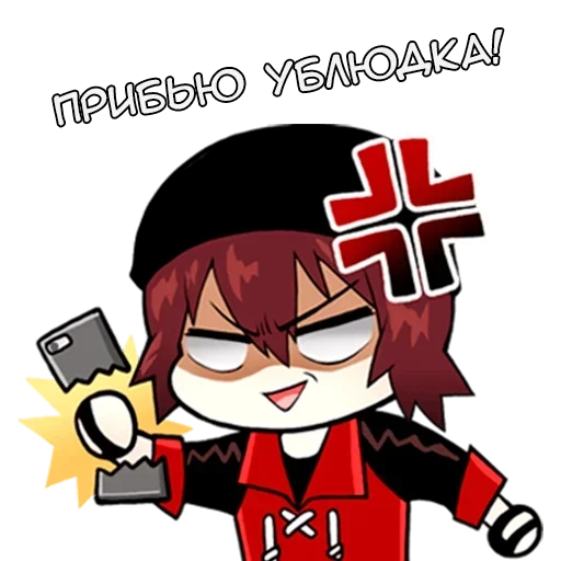 😡 Стикер «Денделион» для Telegram