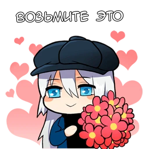 💐 Стикер «Денделион» для Telegram