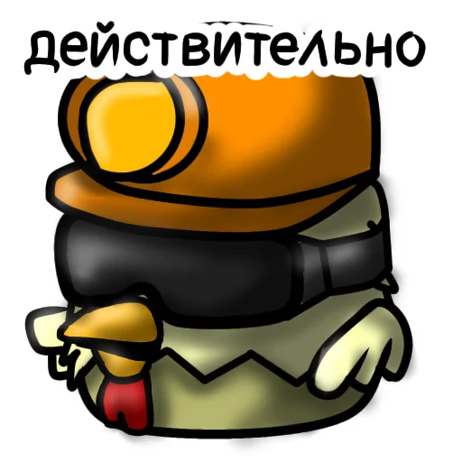 😐 Стикер «DEN19K prod.Sema» для Telegram