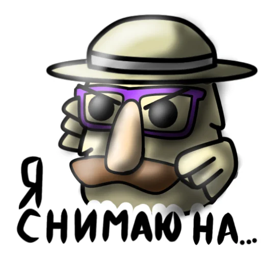 😠 Стикер «DEN19K prod.Sema» для Telegram