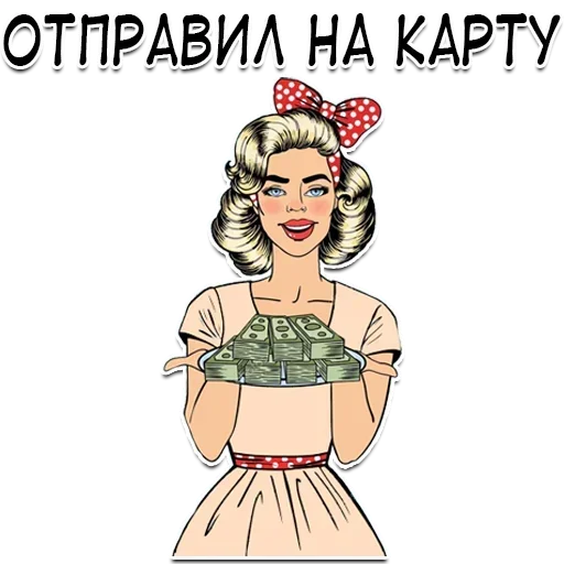 🤪 Стикер «Moneybag» для Telegram
