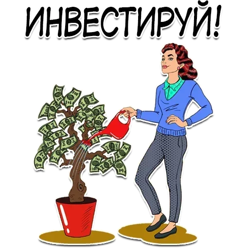 😗 Стикер «Moneybag» для Telegram