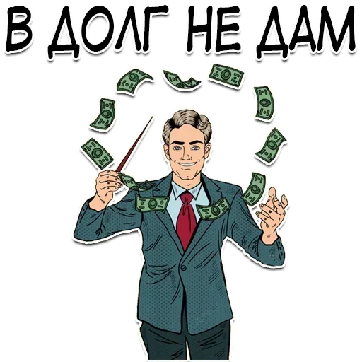 😜 Стикер «Moneybag» для Telegram