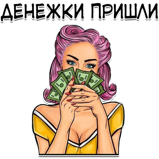 😙 Стикер «Moneybag» для Telegram