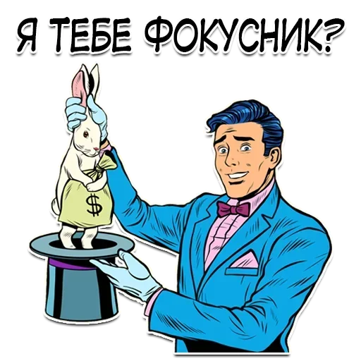 😫 Стикер «Moneybag» для Telegram