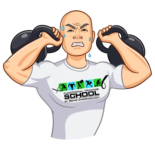 🥵 Стикер «Денис Черногузов» для Telegram