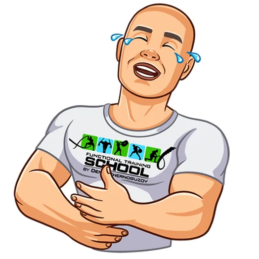 😂 Стикер «Денис Черногузов» для Telegram