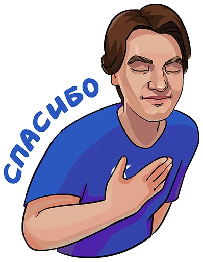 🙏 Стикер «Денис Гиряев» для Telegram
