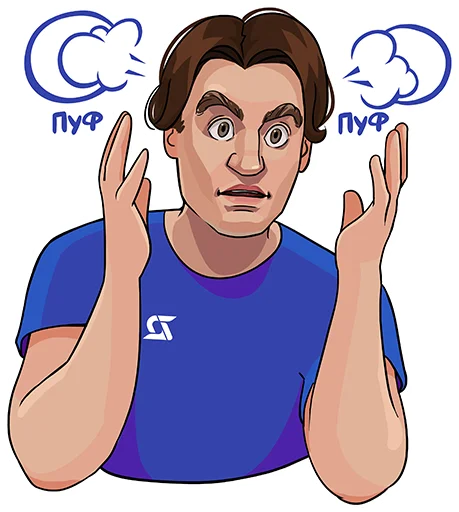 🤯 Стикер «Денис Гиряев» для Telegram