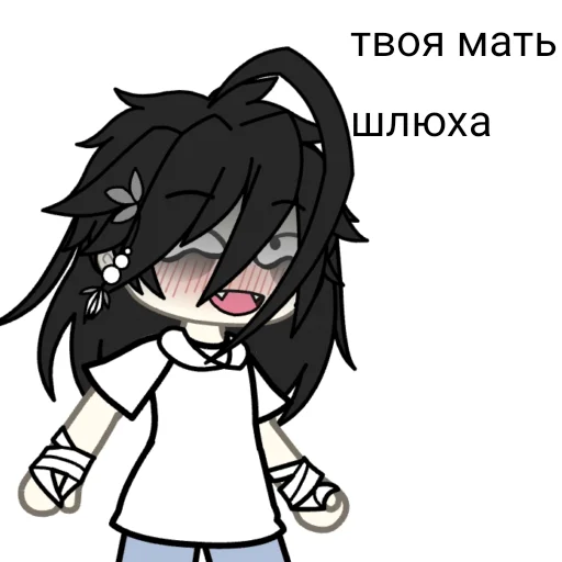 🧠 Стикер «Ёжик_Денис» для Telegram
