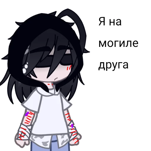 🧠 Стикер «Ёжик_Денис» для Telegram