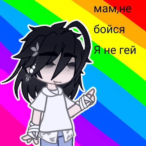 🧠 Стикер «Ёжик_Денис» для Telegram
