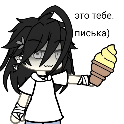 🧠 Стикер «Ёжик_Денис» для Telegram
