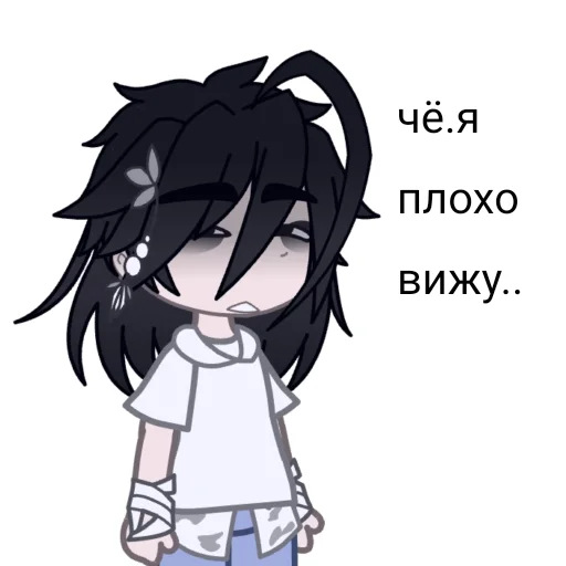 🧠 Стикер «Ёжик_Денис» для Telegram