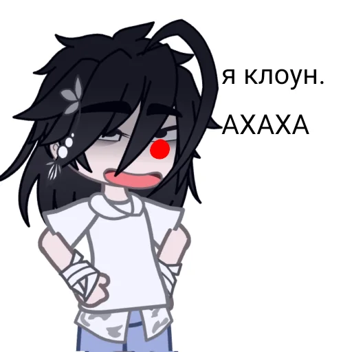 🧠 Стикер «Ёжик_Денис» для Telegram