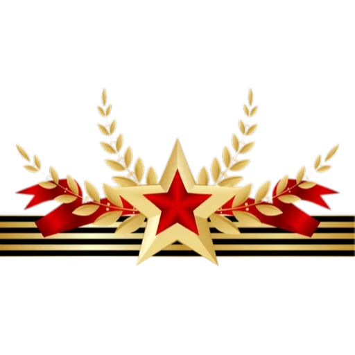 ☝️ Стикер «Victory» для Telegram