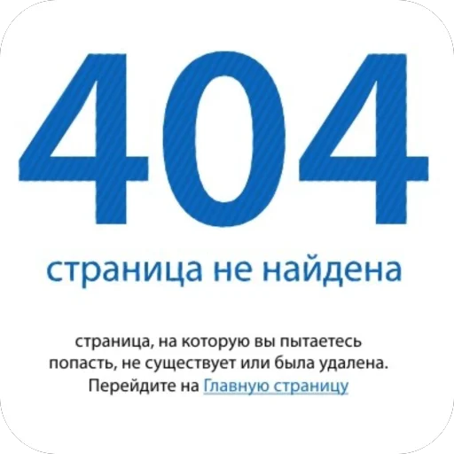 👏 Стикер «День вебмастера» для Telegram