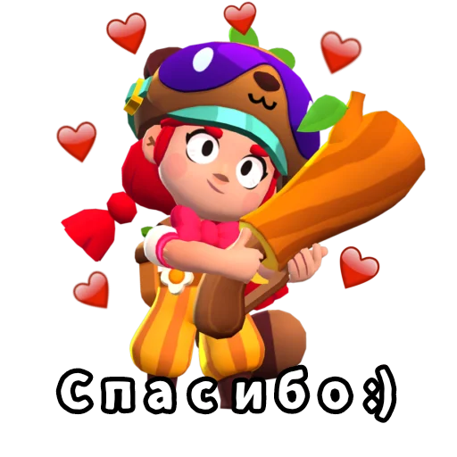 🥰 Стикер «Бебра Brawl Stars» для Telegram